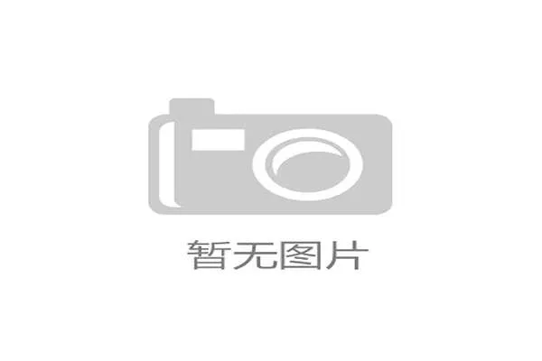 “凤凰城新建训练馆配备高压氧舱，应对五月联赛高强度体能消耗”