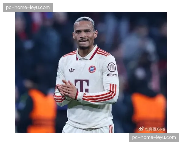 观点：萨内的续约僵局反映出拜仁队内薪资结构的潜在问题