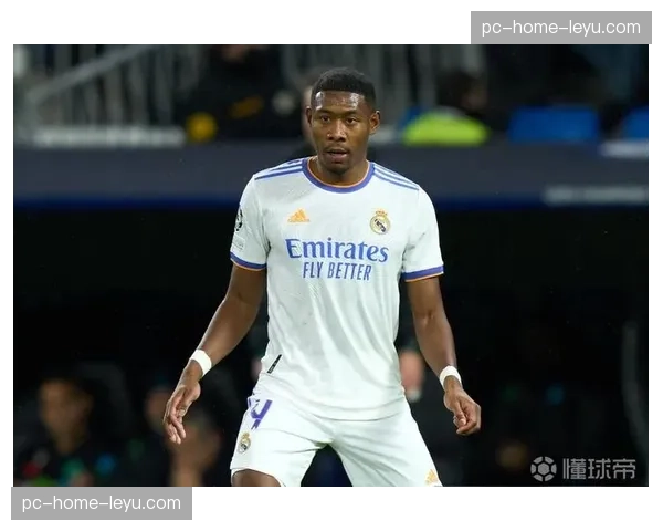 伤病更新：皇马官方宣布阿拉巴恢复有球训练，但仍无法出战欧冠